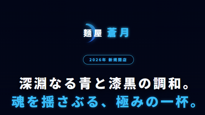 サンプルHP2